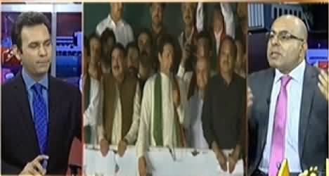 Capital Tv (Special Transmission Azadi & Inqilab March) 7PM To 8PM - 8th September 2014