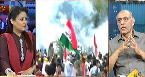 Capital Tv (Special Transmission On Azadi & Inqilab March)  - 1st September 2014