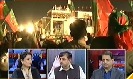 Capital Tv (Special Transmission On Azadi & Inqilab March) 7PM To 8PM - 21st August 2014
