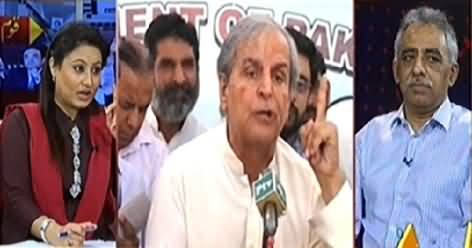Capital Tv (Special Transmission On Azadi & Inqilab March) 8PM To 9PM - 1st September 2014