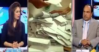 Capital Tv (Special Transmission On Gilgit Baltisitan Election)  – 8th June 2015