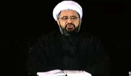 Capital Tv (Special Transmission on Muharram ul Haram) - 3rd November 2014