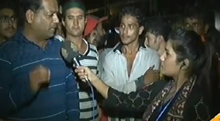 Capital Tv (Special Transmission on PPP Jalsa Karahchi) - 18th October 2014