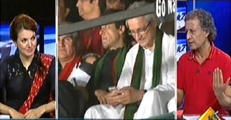 Capital Tv (Special Transmission on PTI Jalsa At Lahore) - 7PM To 8PM – 28th September 2014