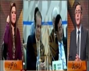 Capital View (Discussion on Latest Issues) – 12th July 2015