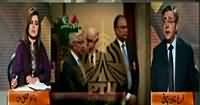 Capital View (KPK Mein Baldiyati Intekhabaat) – 29th May 2015