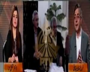 Capital View (PTI in Trouble After JC Report) – 28th July 2015