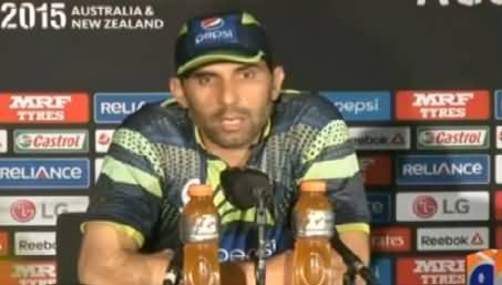 Captain Misbah-ul-Haq Press Conference About Team Strategy - 28th February 2015