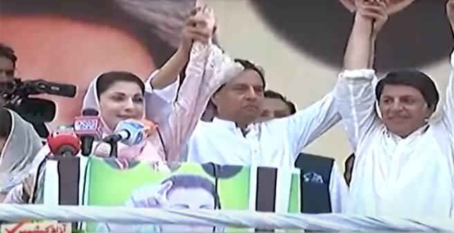 Captain Safdar Ne Maryam Nawaz Ka Hath Pakar Kar Oper Kia Tu Maryam Ne Hath Churwa Lia