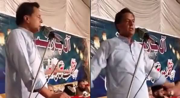 Captain Safdar Openly Inciting Hatred Against Ahmadis in Mansehra