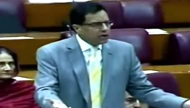 Captain Safdar Speech Against Qadiyanis In National Assembly - 10th October 2017