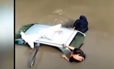 Car With Family Stuck In Water Under Mianwali Underpass After Heavy Rain