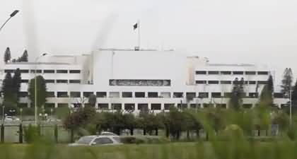 Caretaker Govt decides to challenge verdict of NAB amendments Case