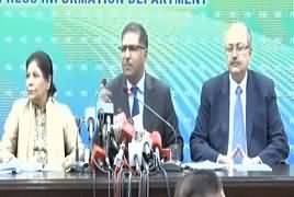 Caretaker Ministers Press Conference on Load Shedding – 12th June 2018