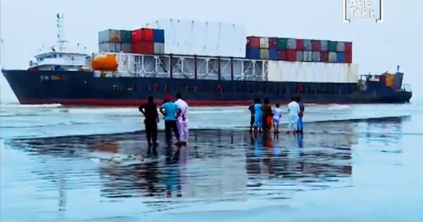 Cargo Ship Helpless On The Shores Of Karachi