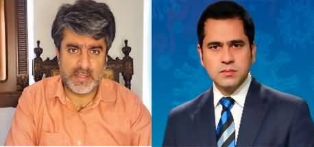 Case Opened Against Anchor Imran Riaz Khan | Who's Next? Ameer Abbas's Analysis