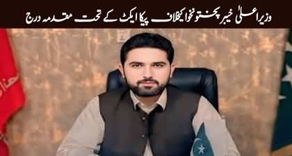 Case registered against KP CM under PECA act