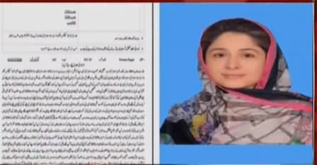 Case registered against PTI's Shandana Gulzar for speaking against institutions