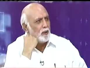 Imran Khan Ke Case Ka Nawaz Sharif Ke Case Se Koi Comparison Nahi - Haroon Rasheed