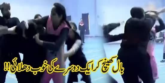 Cat Fight Between Girls During Basket Ball Match in Lahore