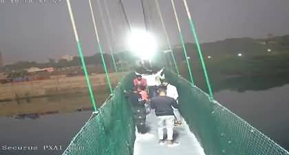 CCTV Captures Moment When A Bridge Collapsed in Gujrat, India