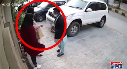 CCTV footage: Broad daylight robbery in Gulistan-e-Johar Karachi