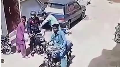 CCTV Footage Karachi: Timely action of security guard made the robbers caught