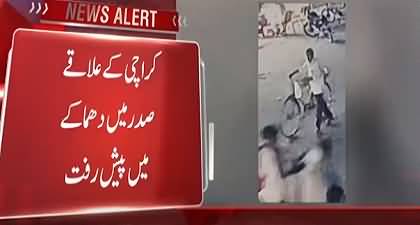 CCTV footage of facilitator in Karachi's blast appears