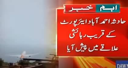 CCTV footage of Indian passenger plane crashing just after take off