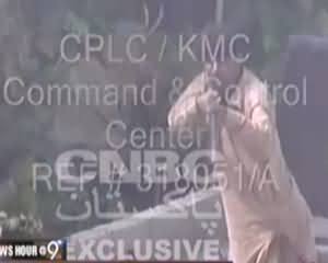 CCTV Footage Of Safari Park Operation In Karachi