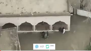 CCTV Footage: Pakistan army's drone attack in North Waziristan