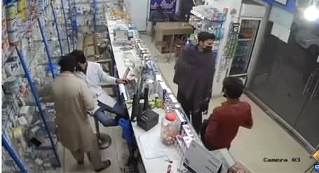 CCTV Footage: Two Robbers Looting A Medical Store in Lahore