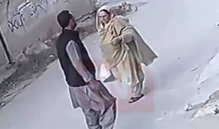 CCTV Footage (Islamabad): Even Elderly Women Are Not Safe in Pakistan 
