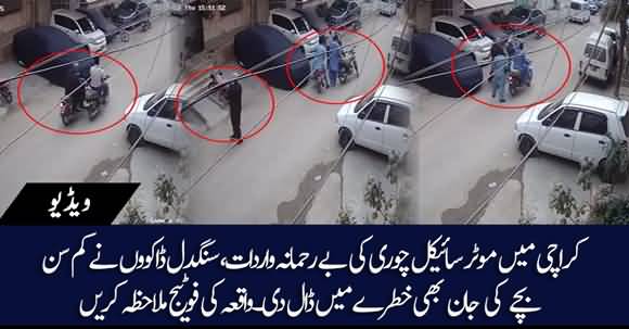 CCTV Video Of Bike Snatching In Karachi, A Collision Could Have Harmed Child