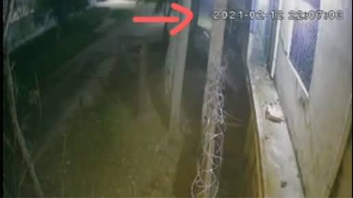 CCTV Video of Earthquake in Lahore Today, Buildings Shaking