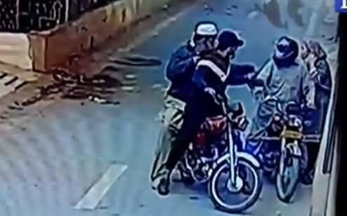 CCTV Video: Robbers Looting A Family in Broad Daylight in Lahore