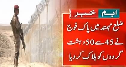 Ceasefire breach attempted by Fitna al-Kharijites, around 45 terrorists killed