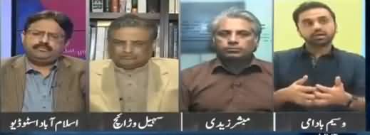 Center Srage With Rehman Azhar (NA-4) - 27th October 2017