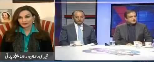 Center Srage With Rehman Azhar (Nawaz Sharif Ki Wapsi) - 2nd November 2017