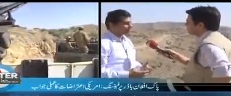 Center Srage With Rehman Azhar (North Waziristan) - 20th October 2017