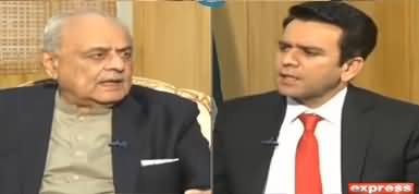 Center Stage (Interior Minister Brig (R) Ijaz Shah Interview) - 12th December 2019