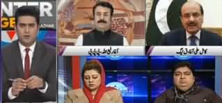 Center Stage (Ittehadi Hakumat Se Naraz) - 16th January 2020