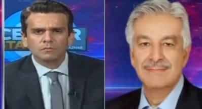 Center Stage (Khawaja Asif Exclusive Interview) - 28th January 2023