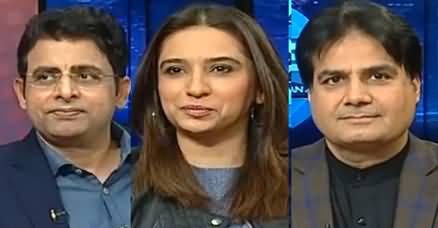 Center Stage (Objections on Aurat March) - 7th March 2020