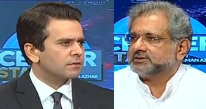 Center Stage (Shahid Khaqan Abbasi Exclusive Interview) - 29th August 2020