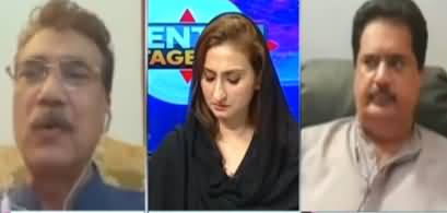 Center Stage (Who Will Take Responsibility of Karachi) - 27th August 2020