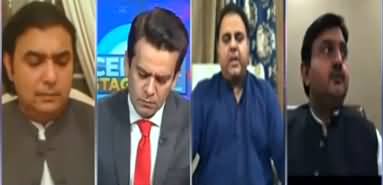 Center Stage (Will Govt Bring Nawaz Sharif Back?) - 21st August 2020