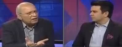 Center Stage With Azhar Rehamn (Mushahid Ullah Interview) – 30th December 2017