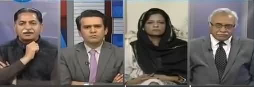 Center Stage With Azhar Rehamn (Nehal Hashmi Convicted) – 1st February 2018