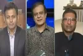 Center Stage With Rehman Azhar (Adalti Faisle) – 2nd June 2018